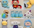 ぬいぐるみを作ります あなただけの特別なぬいぐるみを作りませんか？ イメージ3