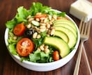 7ヶ月で33㎏痩せた驚きの120選レシピが学べます 私が食べていた120個の痩せ易い食材とそのレシピを大公開 イメージ7