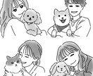 ペットとのツーショットでアイコン描きます LINEやSNSのアイコンに◎シンプルで使いやすいイラスト！ イメージ1