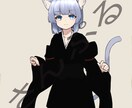 イラスト全般お受けします アイコン、立ち絵、サムネ用、顔のみ線画のみ等なんでも！ イメージ4