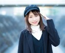 2週間交換日記介護で悩んで いるかたお話聞きます 一人で悩んでいる方 夜中に介護で起こされた イメージ7