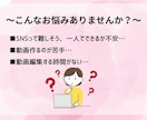 Instagramリール編集を代行します 撮影した素材を送るだけ！投稿までの一歩をサポートします！ イメージ2