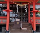 初回限定・月神流霊感霊視お試しメール鑑定を致します 初回限定/個人情報不要24時間以内に鑑定します。恋愛、仕事等 イメージ2