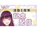 魅力的なサムネイル作ります 最短即日！高品質デザインで目を引くサムネイルをお届けします。 イメージ4
