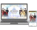 最短即日納品！下層ページコーディングいたします 急なトラブルの対応おまかせください！ イメージ8