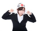 200文字までの自己PRを一緒に考えます 本当にアピールするべきポイントを一緒に見つけましょう！ イメージ1