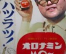SNS向けの動画や写真加工いたします おもしろ動画や写真を仲間に送ろう イメージ9