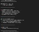 先着5名！ショート動画5本診断＆離脱原因特定します モニター価格！感覚ではなくデータで「伸びない理由」を全解明 イメージ2