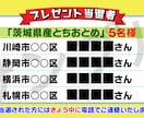 高品質の“トリキリ”をつくります 現役テロップデザイナーがつくります！ イメージ2