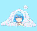 秘密から趣味や推しの話❤️あなたの好きを聞きます 悩み雑談OK！趣味や推し活、あなたの好きを教えてください❣️ イメージ3
