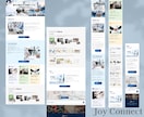 AIで作ったサイトをワードプレス化します AIで作ったデザインを、自分で更新できるホームページに！ イメージ2