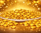 私金運ある？お金の器のサイズを占い整えます お金の器を診断後、お金の器を大きく貯まる器に整えます！ イメージ2