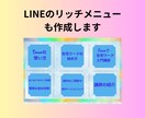 あなただけのオリジナル★ココナラ出品画像作ります 丁寧なヒアリング♡で選ばれるサムネイル画像作成 イメージ9
