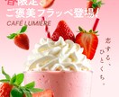 なんとなく見てしまう！そんなバナーをお作りします 売上アップ直結！市場分析×訴求力で魅せる高品質バナー制作★ イメージ2