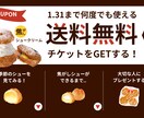 Instagramの手動いいね運用代行します ターゲットユーザーへ手作業でいいね対応いたします イメージ3