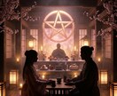 陰陽師が相手の本心を霊視で視ますます 復縁・片想い・不倫・相手の気持ちを曖昧にしません イメージ10