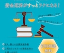 シンプルで目を引くバナー制作いたします 見た人に伝えたいことが伝わるバナーを制作いたします イメージ5