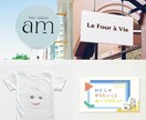 画像から、AIデータをお作りします AI納品！親切・丁寧・ 迅速に、対応させていただきます！ イメージ8