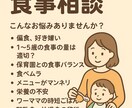 電話は苦手という方LINEのようやりとりできます 話すことが苦手、後で見返すことも出来ます⭐︎ イメージ1