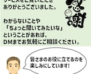 FIREを目指したい人の不安や疑問を解消します FIREが気になる人、まずは気軽に相談ください。 イメージ2