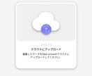 デザイン特化｜集客を意識したホームページ制作します Wixでデザイン性と集客力を両立した成果重視の構成 イメージ10