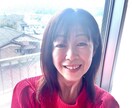 夫婦仲が上手くいっていない方の悩み聞きます モラハラ系の話とても詳しいです。 イメージ1