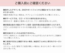 予約・集客をサポート！リッチメニュー制作します お客様に“選ばれる”印象づくりをお手伝いします！ イメージ10