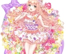 記念日やサムネイル用など各種イラストをお描きします キラキラした映えるイラストをお届けします！ イメージ4