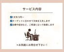 現役看護師が医療記事執筆を行います ～医療・健康・美容・スキンケア・ドクターズコスメ～ イメージ4