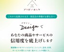 可愛いグッズ制作承ります 自店オリジナルのグッズを作成したい方へ、お任せください イメージ1