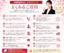 内定辞退代行をします 企業へ丁寧・迅速に内定辞退を代行します！ イメージ9