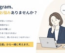 塾・習い事向けInstagram投稿を5本作ります 企画・文章・デザインまで、教室の魅力が伝わる投稿を全て制作！ イメージ2