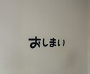 関西弁大学生の私が相談相手、雑談相手になります 大学生の私が大学生目線での話し相手になります^^ イメージ10