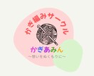 ヒアリング重視/canvaでロゴ作ります コンセプトから一緒に考えて、想いをロゴにします。 イメージ5