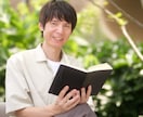 お話をしながらご要望に合わせて撮影を進めます 心理セラピスト兼フォトグラファーの安心安全の撮影✨ イメージ9