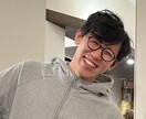 あなたのお悩みやおハナシ、一生懸命ききます 雑談でも。需要があればモヤモヤを言語化します。 イメージ2