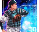 好きなイラストアイコンお描きします オリジナル、似顔絵までご希望の絵柄でお描きいたします イメージ3