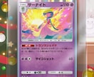 環境解析で極める！ポケポケ最強デッキ３つ作成します 環境を読む、勝利のデッキが手に入ります イメージ4
