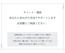 MyASP（マイスピー）の設定・導入サポートします MyASPのつまずきポイント一緒に解消しませんか？ イメージ5