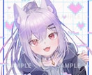 あなたの理想の絵柄でアイコンイラスト制作します あなたのSNSやアプリを好みのアイコンにしませんか？ イメージ4