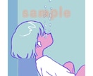 ポップなイラスト作成します ジャケットやサムネにも！オリジナルイラスト作成します！ イメージ1