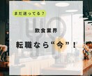 Instagram画像制作いたします 投稿をつくる時間がない方へ！目に留まる投稿をつくります✨ イメージ7