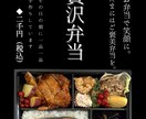 黒背景×縦書き｜和風インスタ画像3枚作成します 飲食店専門｜黒背景と縦書きで世界観あるSNS画像に。 イメージ1