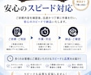 Instagramフォロワー＋1万人以上増やします ⭐️インスタグラム複垢振り分け可能⭐️ゆっくり増加可能！ イメージ7