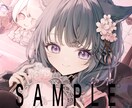 イラスト制作いたします アイコン/歌ってみた/表紙イラストなど【6月上旬以降納品】 イメージ1