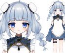 イラスト〜モデリングまで全行程制作します 登録記念として、2月まで全てのプラン1万円OFFです！ イメージ4