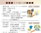 商用OK｜写真から優しい似顔絵アイコン作成します 写真ベースで雰囲気そのまま｜上品でやさしい仕上がり イメージ8