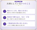夢占い｜あんたが見た夢をズバッと視ます 10,000字｜瓢箪の澱に、夢が示す本音を映します イメージ9