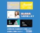 ラフ5パターンご提案！修正無制限で制作致します デザイン提案数5案なので、希望のデザインを見つけやすい！ イメージ4