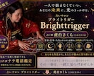 未来・相手の気持ち・恋愛・仕事など占います 小さなもやもやも大きなもやもやもお話ください イメージ1